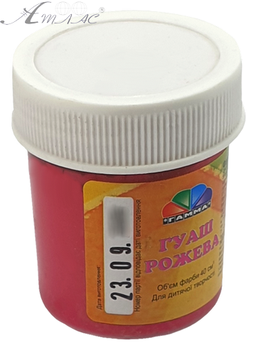 Гуаш Гамма-Н 40 мл Рожева 512034 Гуаш Гамма-Н 40 мл Рожева 512034