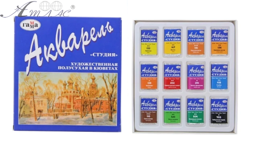 Акварель набір Гамма Студія художні напівсухі в кювет 12 кольорів 215002 Акварель набір Гамма Студія художні напівсухі в кювет 12 кольорів 215002