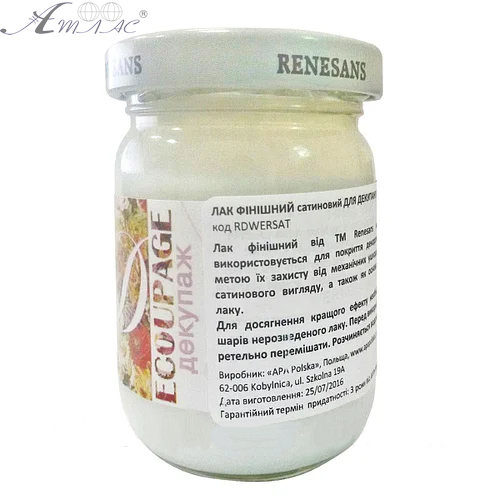 Лак фінішний сатиновий (матовий) для декупажу 125 мл Renesans на водній основі Лак фінішний сатиновий (матовий) для декупажу 125 мл Renesans на водній основі