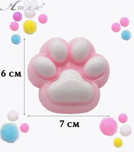 Игрушка антистресс Сквиш - Лапка розовая 7 см 0216 Игрушка антистресс Сквиш - Лапка розовая 7 см 0216