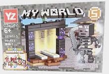 Игрушка Конструктор My world ДИД 5  50 деталей  YZ7053-5
