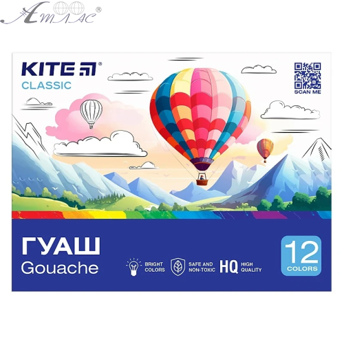Гуаш набір Kite Classic 12 кольорів 20мл K-063 Гуаш набір Kite Classic 12 кольорів 20мл K-063