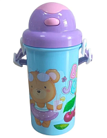 Бутылка для воды детская Bourgeois 500 мл с ремешком  45021-5