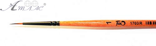 Пензлик синтетика Кругла № 1 художня Пензлик синтетика Кругла № 1 художня