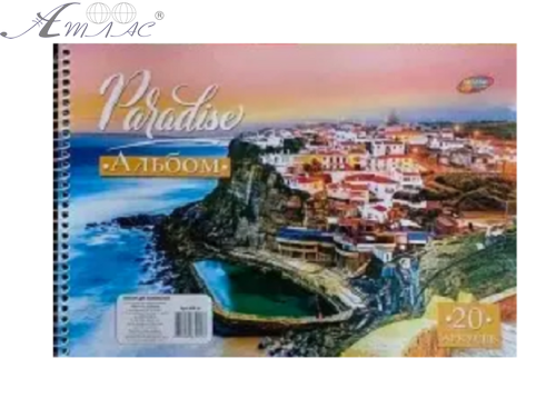 Альбом для малювання спіраль Колорит Місто 20 аркушів 120гр АПР-20 Альбом для малювання спіраль Колорит Місто 20 аркушів 120гр АПР-20