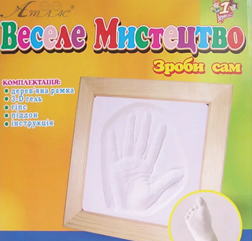 Набор для творчества Отпечаток 1 Вересня 3D 950036 Набор для творчества Отпечаток 1 Вересня 3D 950036