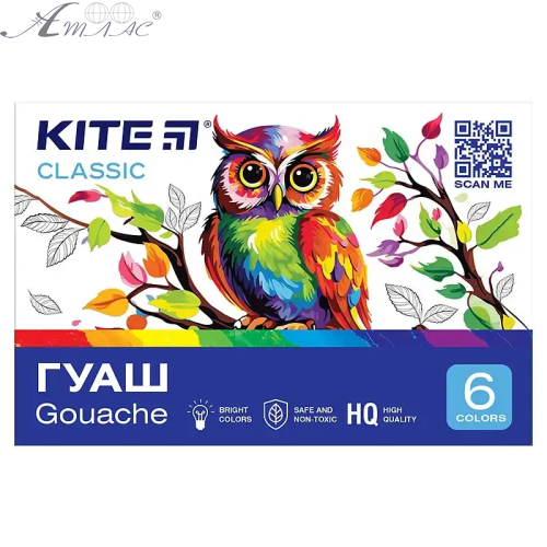 Гуаш набір Kite Classic 6 кольорів 20мл K-062 Гуаш набір Kite Classic 6 кольорів 20мл K-062