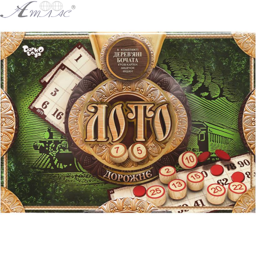 Игра Настольная Лото Дорожное деревянные бочонки в коробке TDG51U Игра Настольная Лото Дорожное деревянные бочонки в коробке TDG51U