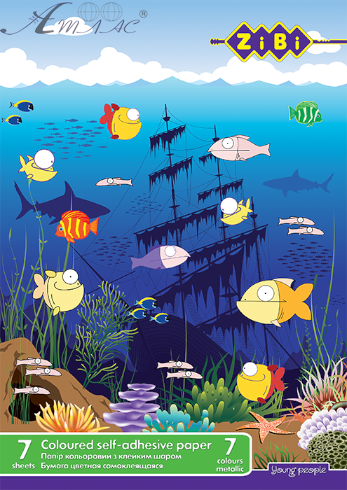 Бумага цветная, набор Zibi Самоклеющаяся металлизированная А4 7 цветов ZB.1948 фото 2 Бумага цветная, набор Zibi Самоклеющаяся металлизированная А4 7 цветов ZB.1948 фото 2