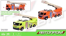 Машинка Автопром Пожарная с вышкой свет и звук  7777