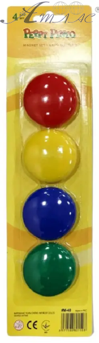 Магниты 40мм Пегашка  4шт цветные круглые  05181