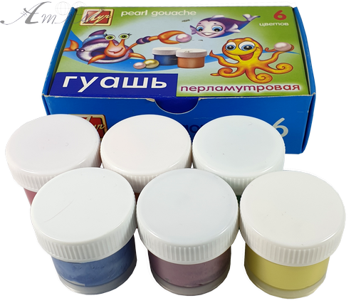 Гуашь набор Луч - Перламутровая 6 цветов 20мл Гуашь набор Луч - Перламутровая 6 цветов 20мл