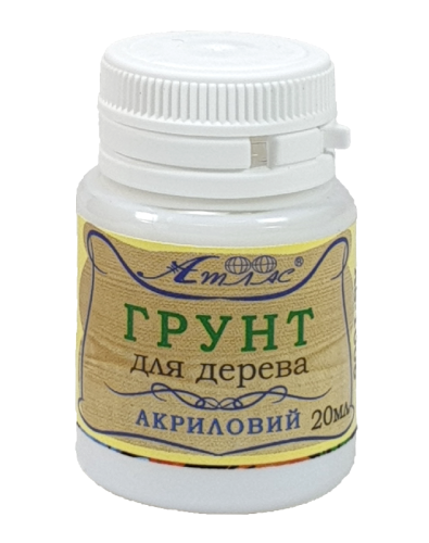 Грунт для Дерева 20 мл AS-1006 Грунт для Дерева 20 мл AS-1006
