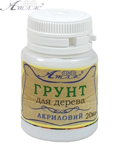 Грунт для дерева 20 мл AS-1006 Грунт для дерева 20 мл AS-1006