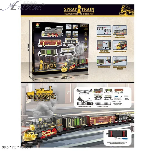 Іграшка Залізниця Retro Classic Train на акумуляторі дим світло звук 699-31A фото 2 Іграшка Залізниця Retro Classic Train на акумуляторі дим світло звук 699-31A фото 2