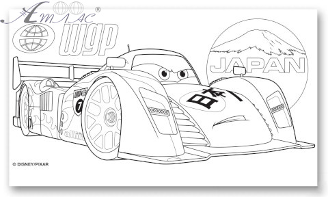 Холст с контуром Тачки - 9 на подрамнике 15 х 30 см 950934 Холст с контуром Тачки - 9 на подрамнике 15 х 30 см 950934