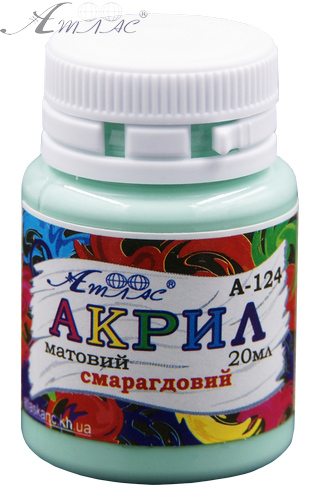 Краска акриловая Атлас 20 мл - Изумрудная AS-1524, А-124 Краска акриловая Атлас 20 мл - Изумрудная AS-1524, А-124