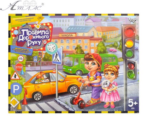Игра Настольная Правила дорожного движения G-PDD-02U Игра Настольная Правила дорожного движения G-PDD-02U