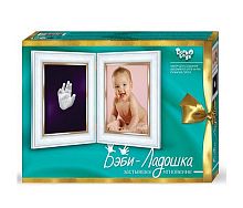 Набор для творчества Отпечаток 3D Danko Toys  БЛ-01