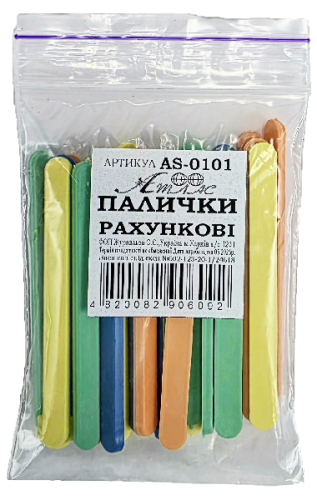 Палочки счетные в ПАКЕТЕ 6см AS-0101 фото 2 Палочки счетные в ПАКЕТЕ 6см AS-0101 фото 2