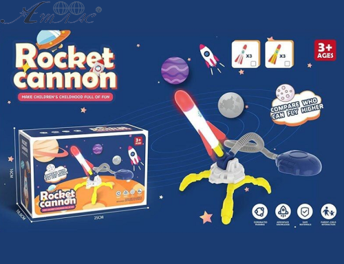 Игрушка Ракетная пневматическая установка МЕ-208 Игрушка Ракетная пневматическая установка МЕ-208