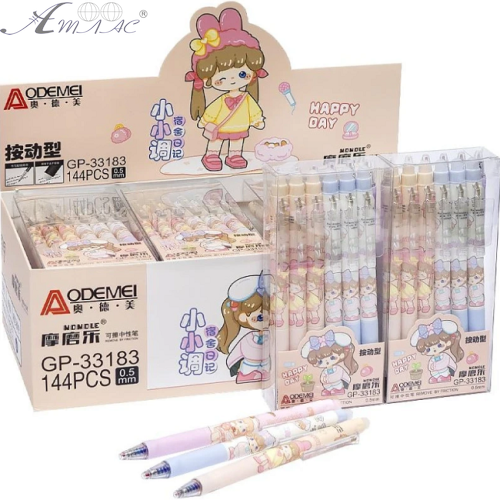 Ручка  Пиши-Стирай Аodemei Girl 0,5 мм Синя  33183