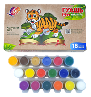 Гуаш набір Промінь - Зоо Міні 18 кольорів 15мл (блок-тара) 29С1708-08