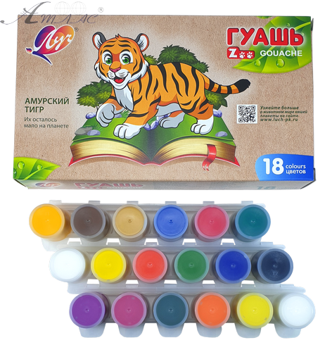 Гуаш набір Промінь - Зоо Міні 18 кольорів 15мл (блок-тара) 29С1708-08 Гуаш набір Промінь - Зоо Міні 18 кольорів 15мл (блок-тара) 29С1708-08