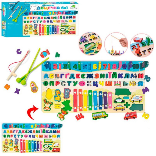 Іграшка Дерев'яна Навчальна Дощечка 6 в 1 сортер MD2066