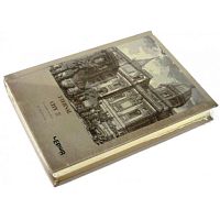 Блокнот СВВ Lenwa 110 х 145 мм 128 л 2058С