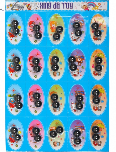 Игрушка Магнитные шарики в блистере 2шт в пакете 11107 Игрушка Магнитные шарики в блистере 2шт в пакете 11107