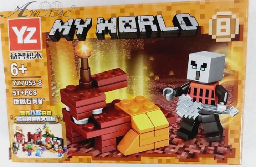 Конструктор My world ДИД 8 51 деталь YZ7053-8 Конструктор My world ДИД 8 51 деталь YZ7053-8