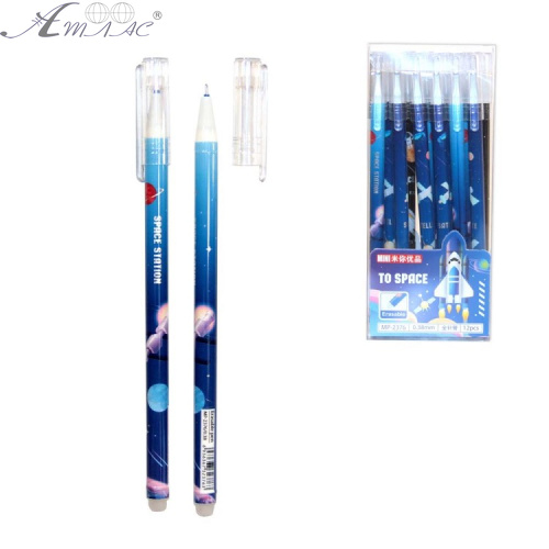 Ручка Пиши-Стирай To Space 0,38 мм Синяя MP-2376 Ручка Пиши-Стирай To Space 0,38 мм Синяя MP-2376