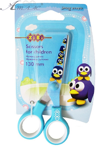 Ножиці дитячі Zibi блакитні 130 мм ZB.5009-02