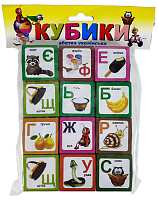 Кубики Украинская Азбука 12 шт пластик 4см  AS-0268
