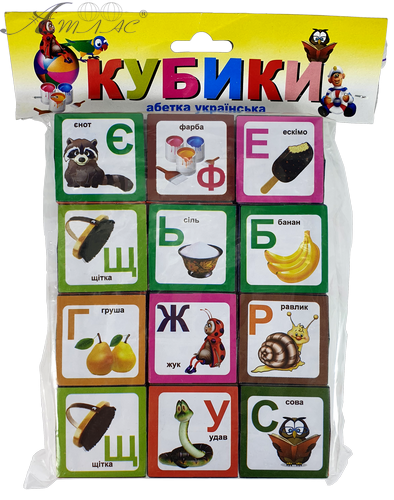 Кубики Українська Абетка 12 шт пластик 4см AS-0268 Кубики Українська Абетка 12 шт пластик 4см AS-0268