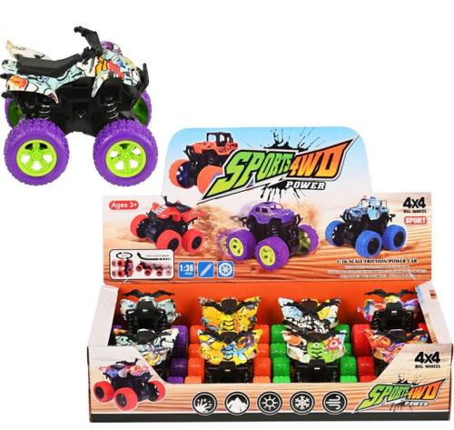 Игрушка Квадроцикл 9 см металлический инерционный Н763 Игрушка Квадроцикл 9 см металлический инерционный Н763