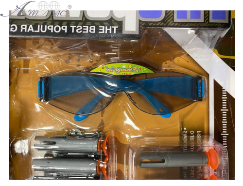 Іграшка Набір Солдата Firepower Gun 4 предмети 558-73 фото 2 Іграшка Набір Солдата Firepower Gun 4 предмети 558-73 фото 2