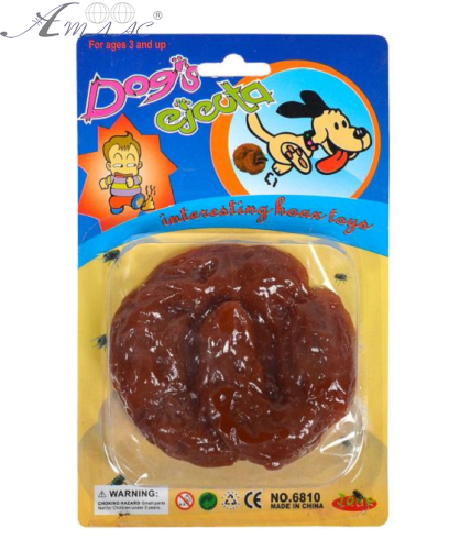 Игрушка Прикол Какашка в блистере 4*4,5 см 09575 Игрушка Прикол Какашка в блистере 4*4,5 см 09575