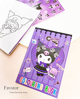 Розмальовки Kuromi з наклейками 8 листів  08797