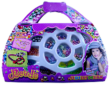 Игрушка Бисер набор Beads в сумке  Н1211