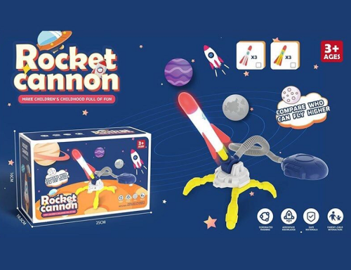 Игрушка Ракетная пневматическая установка МЕ-208 Игрушка Ракетная пневматическая установка МЕ-208