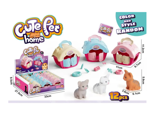 Игрушка Кот с домиком и аксессуарами 11 х 8,5 х 7 см 2420-4 Игрушка Кот с домиком и аксессуарами 11 х 8,5 х 7 см 2420-4