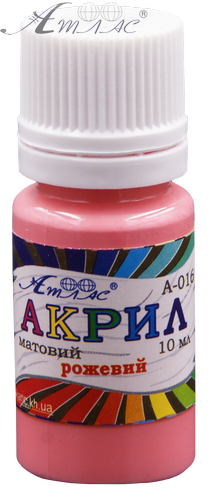 Краска акриловая Атлас 10 мл - Розовая AS-1106, А-016 Краска акриловая Атлас 10 мл - Розовая AS-1106, А-016