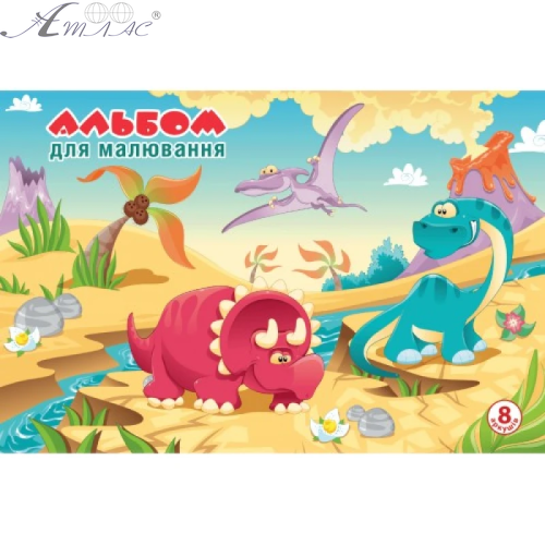 Альбом для рисования скоба А5 8листов Рюкзачок 100 г, микс 01906 фото 4 Альбом для рисования скоба А5 8листов Рюкзачок 100 г, микс 01906 фото 4