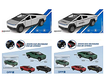 Игрушка Машинка кибертрак инерционная микс цветов в пакете  555-4-5