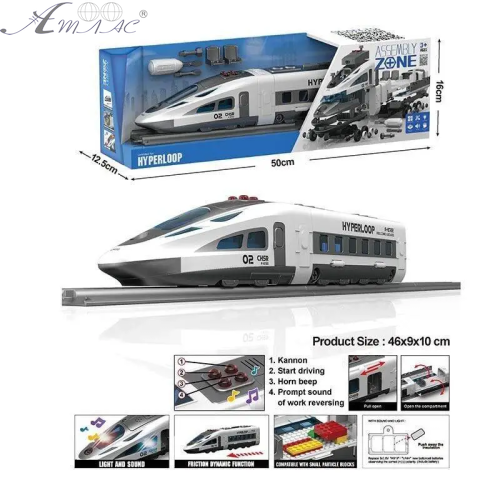Іграшка Поїзд Експрес розбірний світло звук 46 см  YW9096