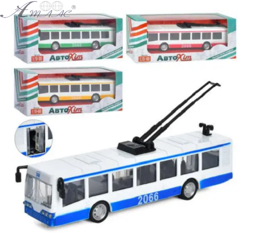 Модель АвтоХит Троллейбус Голубой металл инерционный  М5661  фото 2