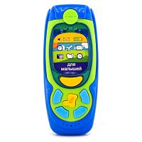 Игрушка Телефон музыка и свет S+S Essa  EC80350R