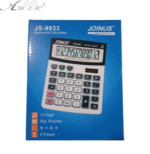 Калькулятор JOINUS JS-9933 настільний 160 х 205 мм 12розрядів, 2 живлення Калькулятор JOINUS JS-9933 настільний 160 х 205 мм 12розрядів, 2 живлення
